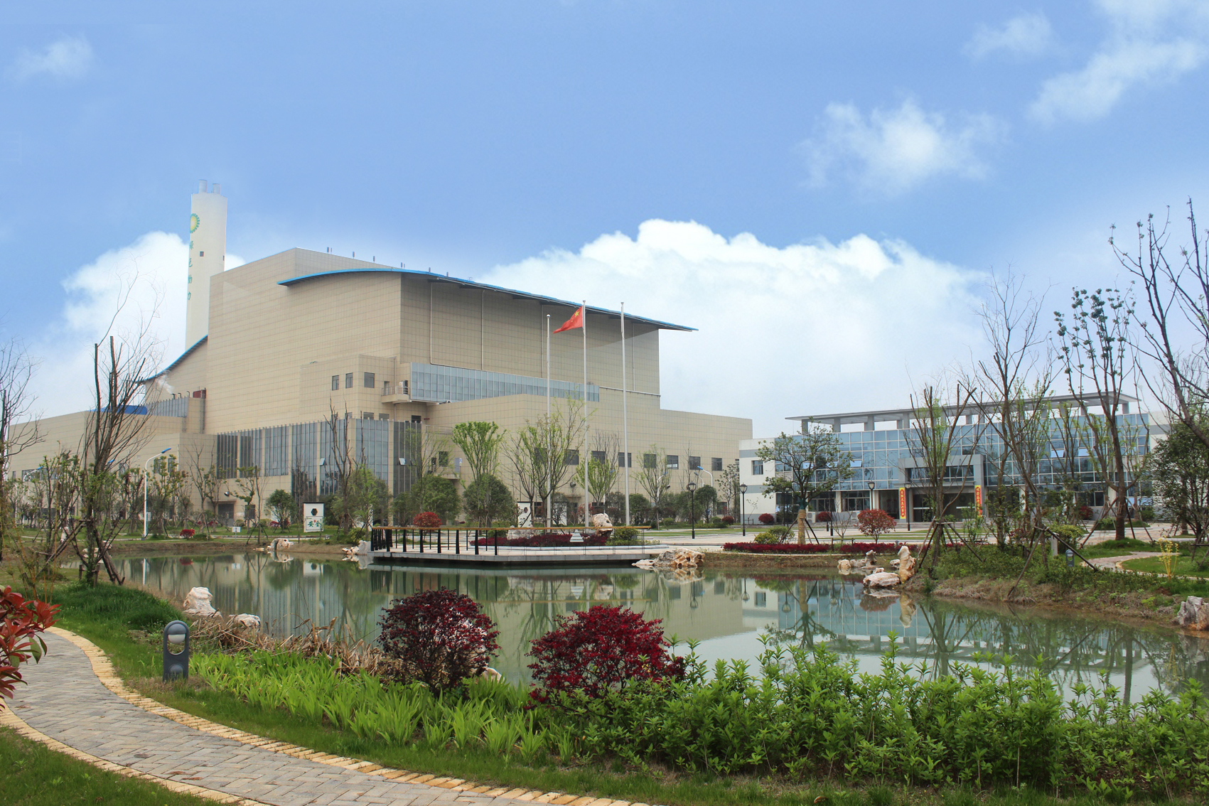 句容公司喜獲省“2023年度綠色發(fā)展領(lǐng)軍企業(yè)”榮譽(yù)稱號(hào)