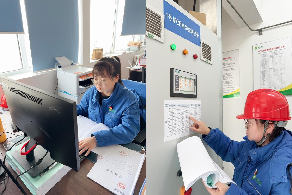 “她”力量 放光芒 | 綠色動(dòng)力不平凡的wǒmén