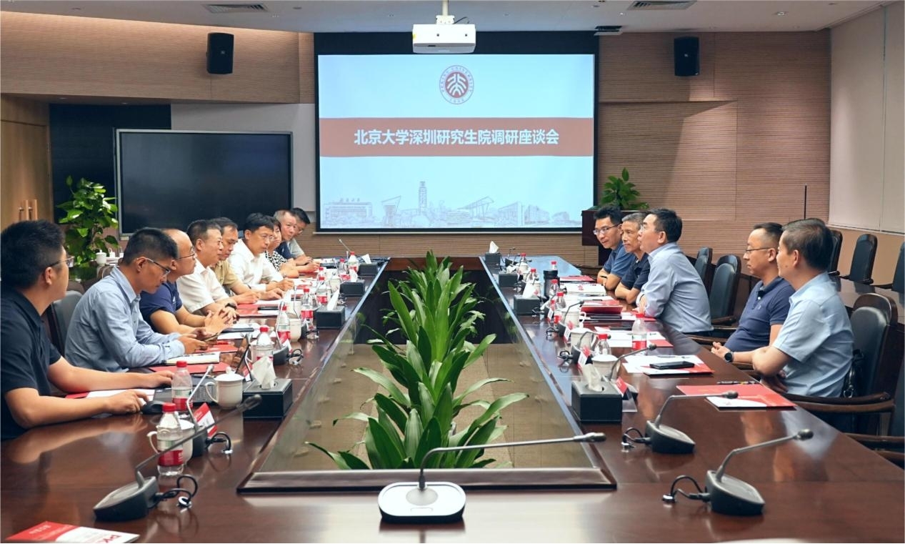 綠色動(dòng)力與北京大學(xué)深圳研究院等單位共研綠色化、數(shù)字化協(xié)同發(fā)展路徑