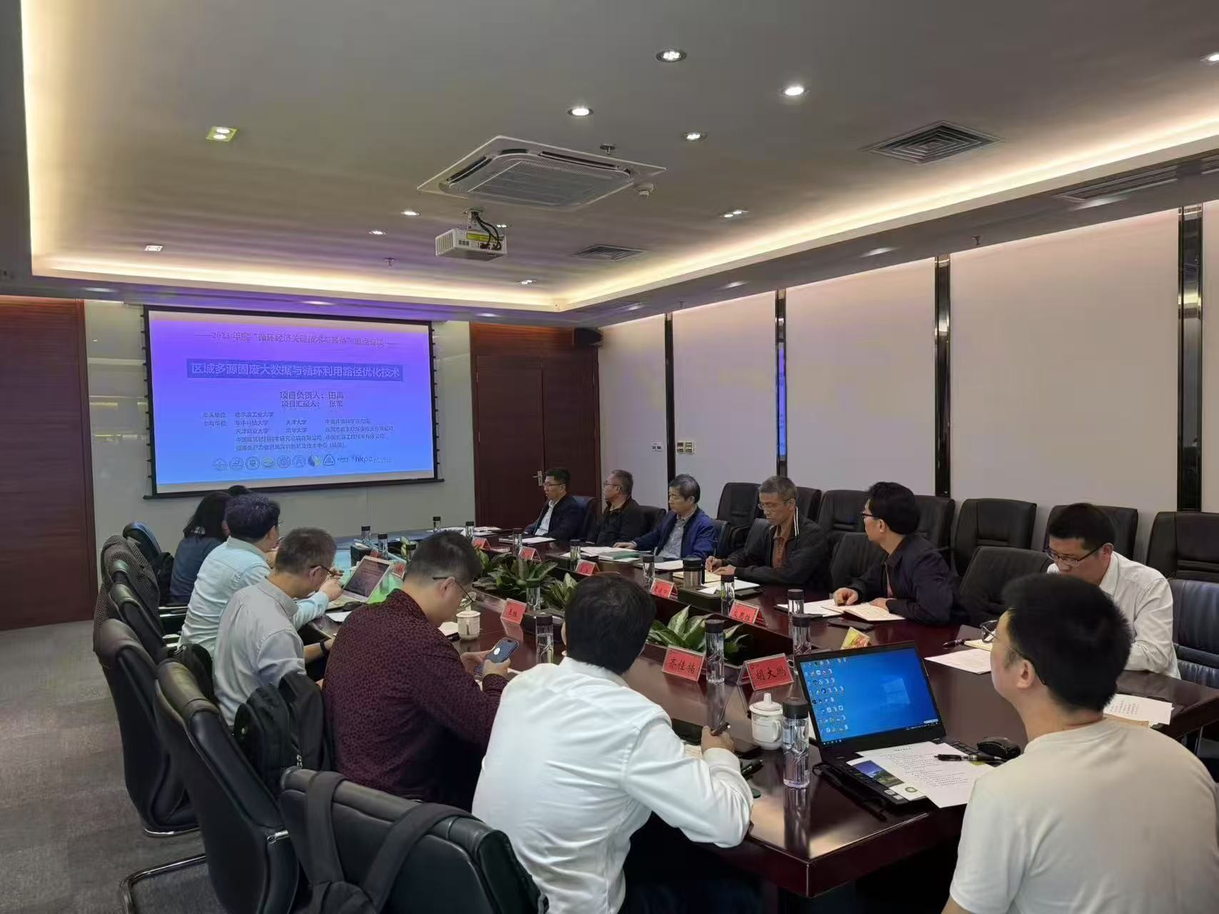 綠色動力攜手國家重點科研團隊 共研多源固廢大數(shù)據(jù)與循環(huán)利用技術(shù)