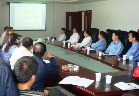 集團(tuán)組織召開生產(chǎn)運(yùn)行經(jīng)驗(yàn)交流會(huì)