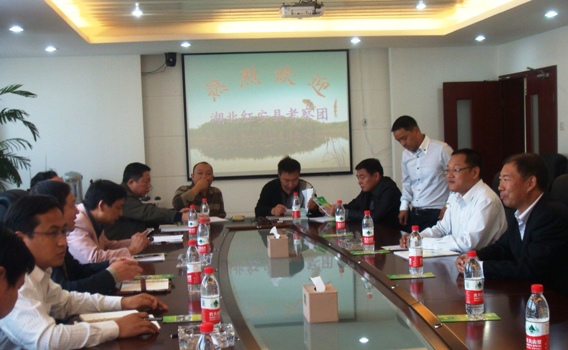 湖北省紅安縣政府考察海寧項(xiàng)目