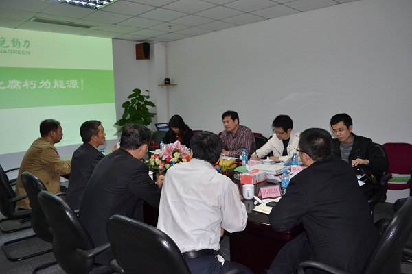 廣東省環(huán)保廳到集團總部調研考察