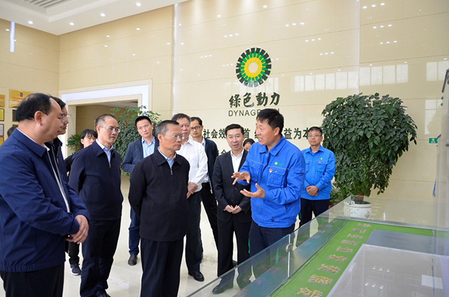 貴州省副省長胡忠雄調(diào)研安順項(xiàng)目