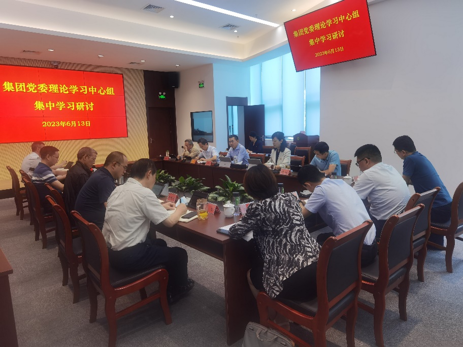 綠色動力集團黨委理論學習中心組召開第六次集中學習研討